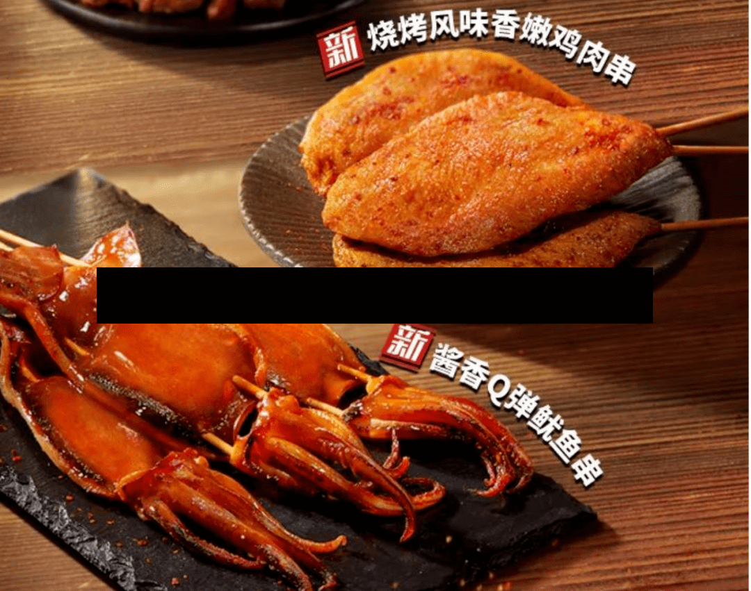 麦当劳中国开启全新线下业务平台“麦麦周末”