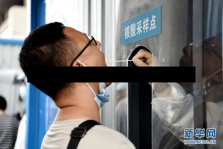 广汉疫情最新消息/广汉最新疫情通报
